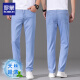 
Romon high-end light blue ice silk jeans men's summer thin tensile straight men's pants new summer pants men's casual light blue 9767 32