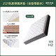 Genji Muyu Thailand imported natural latex mattress home air fiber mattress bedroom spring cushion hard 1.8*2m
