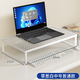 Wang Xingheyue Laptop Stand Cooling Base Barbecue Grill Support Rack Home Desktop Elevating Table Bracket Suspended Desk Dormitory Elevating Table Iron Cooling Rack Stand White Medium Deluxe Folding Model 13-15.6 Inch Notebook