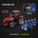 Multifunctional four-wheeled farmer's vehicle toy remote control tractor assembled building block model for children C61052 Multifunctional farmer's vehicle_remote control version_