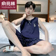 俞兆林（YUZHAOLIN）品牌男夏季无袖背心棉质薄款青中年男士短袖加大码简约家居服套装 9922 L 男士(建议100-130斤)