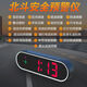2026 New Electronic Dog Radar Speed ​​Measuring Car Driving Colorful HUD Display Driving Safety Early Warning Device Driving Warning Device Stay Away from Tickets High Definition Color Screen + No Bluetooth Needed + Plug and Play