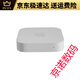 ZA1392基站wifi路由器千兆音乐AirPort Express迷你无线 A1392(8新左右)