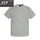 Jeep Spiritf6627 Street Trend Neutral Dekonstruktion Spleißdesign Herren Fit Box Edition Raum Baumwolle Kurzarm T-Shirt Schwarz S