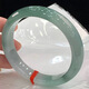 Huile de graines de glace de jadéite birmane fleur flottante verte bracelet carré de jade jade vieille fosse femelle traitement de jadéite concubine impériale bracelet transparent vert taille 58 avec boîte-cadeau