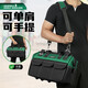 He Jiangong Changsheng Tool Bag Strong and Durable Electrician Canvas Bag Locksmith Special Tool Bag Outdoor Tool Bag Water 23-inch Three-dimensional Support Square Bag 30% More Capacity Three