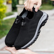 Adachiaki Fuß strenge Seniorenschuhe Vatertag Sommer Einstufe atmungsaktiven Sportfuß Sporty Stiefschuhe Anti-Schlupf-Soft-Sohle-Paar 9216 Dunkelgrau-Männerstil (Sommer Single Net) 39