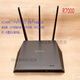 Netgear 9 New Netgear Netgear Двойной гигабитный маршрутизатор, R8000, R7000, R6300 V2, R6220 Blue WNDR4500