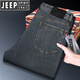 JEEP SPIRIT吉普高端牛仔裤男士夏季薄款宽松直筒中年弹力商务休闲大码长裤子 蓝色 JP679 34