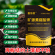 Xinjiang mineral source potassium fulvic acid raw powder powerful rooting powder soil activator flower fertilizer general fruit tree fertilizer mineral source potassium fulvic acid 1 kg * 25 bags * fully water soluble