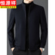 Hengyuanxiang (HYX) woolen coat men's spring, autumn and winter new thickened jacket business casual middle-aged stand-up collar executive jacket Shangqing high-end quality no liner L 175 120-135Jin Jin is equal to 0.5 kg