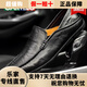 Katile crocodile men's shoes breathable casual leather shoes for men's genuine leather soft sole business driving bean doodle shoes for men black 16782 standard leather shoe size 37