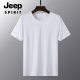 Jeep Spirit Summer Summer Seda Seda de seda de secado rápido Hombres sueltos de gran tamaño deportivo y cuello redondo Top de seda transpirable Top Jeep6628 Men White Lay Bajo 5xl Hombres 185-200 Jin [Jin equivale a 0.5 kg]