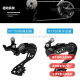
Shimano (SHIMANO) 105 UT R7170 R8170 Road Bike 2*12 Speed ​​Electronic Transmission Kit R7120 Small Set 2*12 Speed