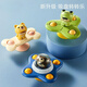 Zhen Meng Infant Infant Copa de succión Toya de comedor Juguetes Juguetes para niños Toys Baby Coaxing Artifacto de 01 años Puzzle tridimensional zhuan zhuan le asequible 3 paquetes