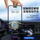 Xushansi car-mounted automatic opening and closing smartphone holder, car wireless wire charging, motion induction holder, electric clamp arm, built-in atmosphere light | clock