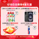 Colgate [Same Model of Sun Yingsha] Daily Gloss Repair Toothpaste Mixed Flavor Combination Pack 360g New and Old Packaging Random