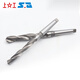 Upper cone shank twist drill HSS high-speed steel cone drill hole Morse inclined shank drill bit 36 37 38 39 40mm 39.0mmHSS Mohs 4# shank