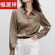 Hengyuanxiang Schneller Grab [Entfernungsschrank echtes High-End-Mulberry-Seidenhemd] Langarm-Seidenhemd für Frauen mit LOW Seidenhemd Neues Top Marine Blau [Seide/Falten-Carrying*No Desolation*] L 80-105jin [Jin gleich 0,5 kg]