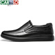 Cartelo Lederschuhe für Herrenkopfschicht Cowhide Weiche Sohle bequem einen Fuß zum Pedal Business Casual Dad Herrenschuhe 6931 Schwarz 42