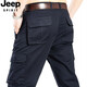 Jeep (JEEP) casual men's pants straight loose work casual pants multi-pocket trousers spring and summer thin pants B9923 B9923 blue spring and summer thin 35