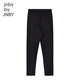 Jnby von Jnby [Sportsreihe] Jiangnan Buddies Kinderkleidung Leggings UV -Schutz Sommerjungen und Mädchen Kinder 1O4E12350 001/Black 150 cm
