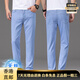 Zkhe Luxury Cool Jeans Men's Summer Min Men's Pants Tennis bleu clair Straitement 2025 Nouveau pantalon décontracté Bleu moyen 9767 29
