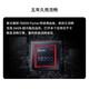 Meizu (MEIZU) Note 16 [National Subsidy 15%] New Phone AI Mobile Phone Return of the God of War Fully Blood China Chip 6600mAh Battery Large Battery 120Hz Thousand-yuan Phone Panshi Hei 12GB+256GB