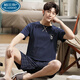 Palando Herren-Pyjamas Sommer-Baumwoll-Shorts-Shorts Jugend und Freizeit im mittleren Alter Plus-Size-Sommer-Home-Anzug 9928 [H-Serie Herren Short Sleeve Shorts Set] l [vorgeschlagen 100-130jin [Jin gleich 0,5 kg]]