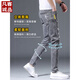 VANCL summer thin jeans for men slim feet for men trousers ripped trendy brand elastic slimming 2025 men's long trousers 6636 gray 28