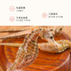 And Taoist Three-spotted seahorse 5g, male and female, gift box, male and female, genuine wine/stool, medicinal herbs for men