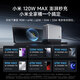 CUKTECH酷态科10号超级电能充Ultra充电器套装120W/100W四口快充接入米家兼容笔记本电脑苹果小米三星荣耀