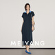 Vestido gordo de Meiyang (Meiyang), textura de perla algodón de algodón contrastante collar de polo flojo suelto vestido de producto nuevo, azul marino (falda larga) s