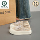 Specht Frauenschuhe mit Scheißgefühl, kleine duftende Windfischerschuhe für Frauen 2025 Sommer neuer Stil ein Fuß ein Fuß-zweiteiliger kleiner weißer Brettschuhe Sportschuhe Mocha Farbe 38