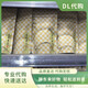 Fat Donglai Jasmine Xiangming Jasmine Xiangxue Supermarkt Kaufagentur Jasmine Xiangming 50g*1 Tasche