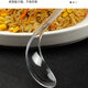 Disposable food-grade spoons, thickened, take-out fast food, transparent plastic spoons, crystal spoons, 100 pieces, 2 bags - simple packaging