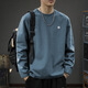 
Ziweiqi round neck loose heavy shirt spring and autumn long-sleeved cotton Hong Kong style pullover base shirt new men's white cotton long-sleeved-1365 S [recommended 90-115Jin [Jin equals 0.5 kg]]