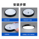 Gongtai LED ceiling lamp wick 36W white light modification and replacement lamp panel LED lamp panel patch magnetic light strip replacement module