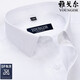 Camisa oficial de Yager Store Oficial de manga corta Rayas casuales de negocios de mediana edad para hombres sin planchar la camisa de color sólido de alta gama de alta gama DX6626 43 sugerencias [170-180Jin [Jin iguala 0.5 kg]]]