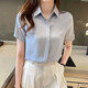 High-End-Shirt-Hemd für Frauen im Sommertemperament Professionelle formelle Trage weiße Hemd-Kleidung Maschinensensen Nische Chiffon Top 9902 Blau verdeckter Knopf [Chiffon Stoff] M Empfohlen [96-110jin [Jin gleich 0,5 kg]]]