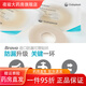 KOLOPLAST STOMO Leckage-Sof Patch Ring Gummi-Ring 12030/12042/12035 Ostomie-Tasche Plastik-Dichtungsring Brava [10 Teile in einer Schachtel] Kanglebao Plastikfleck Ring 12030 (