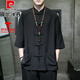 皮尔卡丹（pierre cardin）中国风冰丝七分袖衬衫男装汉服夏季垂感短袖衬衣宽松大码盘扣唐装 Y677黄色 2XL