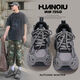 Chaussures de papa de style courante mondiale Sole épaisse semelle élevée masculine 2025 Nouveau niche chaude de niche de chaussures de sport sales résistantes