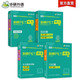 
Huayan Foreign Language 2025 Autumn Cambridge PET Listening + Reading Level B1 KET/Elementary School English Grade 456 456/Junior Primary School to Junior Middle School/Natural Spelling/Grammar/Phonetic Symbol Series