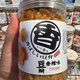 Pangdonglai Strange Taste Hu Mu Peanuts Spicy Douban Wufuji Casual Snacks Supermarket Xuchang Purchase Strange Taste Hu Mu Mu 270g*2 cans