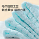 Meiya Ren Jialun's same style removable disposable lazy rag 20*20cm 20 kitchen dish towels housekeeping