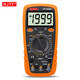 Fengxi Tianyu 2KV Mine à haute tension affichage numérique Affichage anti-combustion anti-brûlé à haute précision Multimètre numérique multimètre 9905T9208 GY-9905T Norme 2000V + Charging