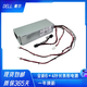 戴记严选戴尔3681 3690 3890 5050 8940 7080 7090MT电源D500EPM-00显卡8P 260W