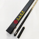 Hengyi Tiangong Mozi 1234 one, two, three and four table cue small head Chinese black eight 8 snooker table cue 95 new (rod box set) Tiangong Mozi one