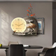 MPPMCK Electric Box Decoration Malerei Leicht luxuriöser High-End-Sense Modern einfacher löcher freier Stein für den Betrieb von 2025 neuer Restaurantmesser A-Stone für den Betrieb + FZH30 90*63 [Innere Rahmen Horizontal 70 Vertikale 45, Deckel Horizontal 60 vertikal 3519